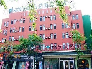Letu 99 Hostel รื่อเจ้า ภายนอก รูปภาพ